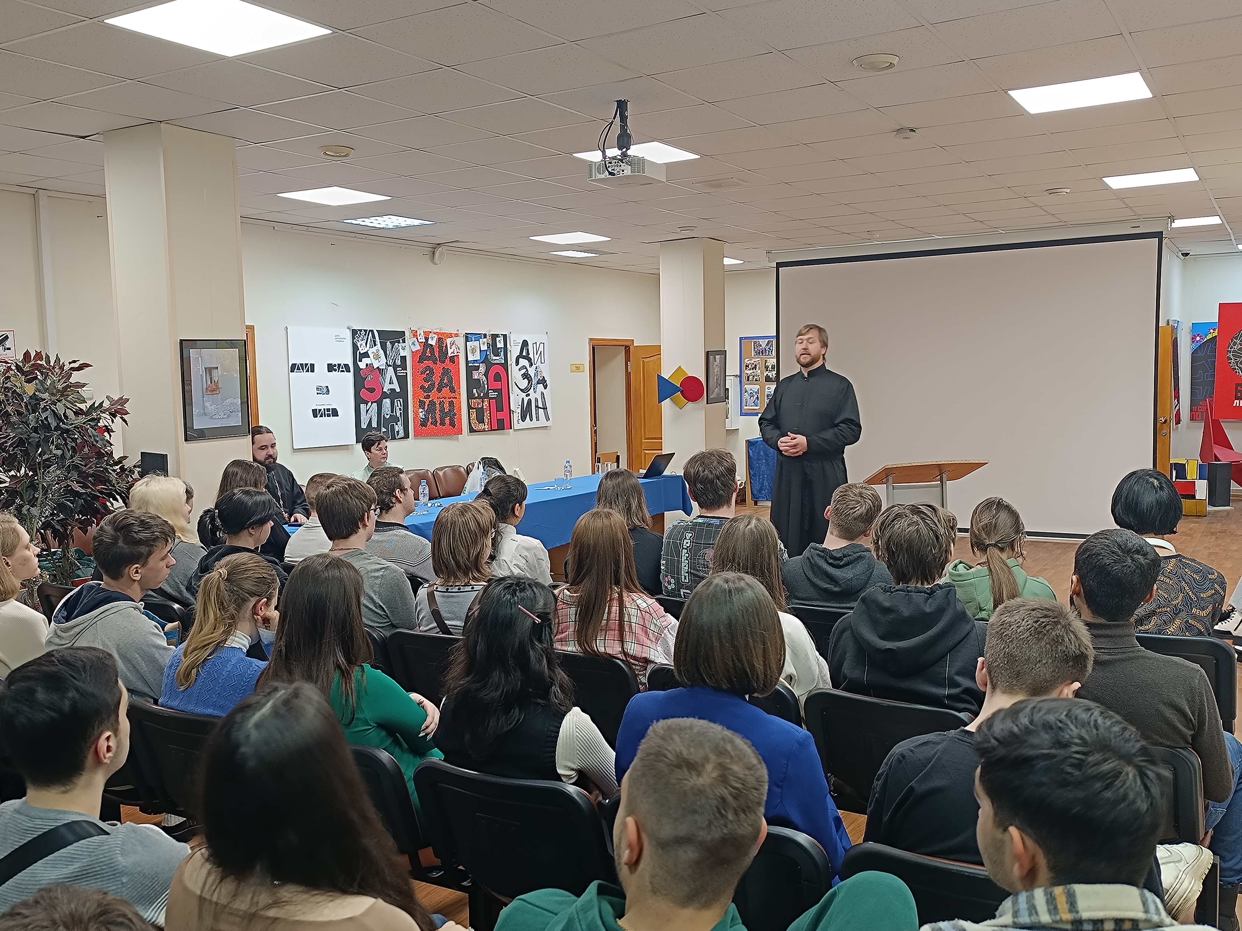 Я горжусь. 28 декабря