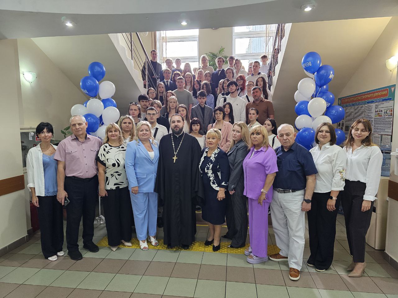 Торжественная линейка