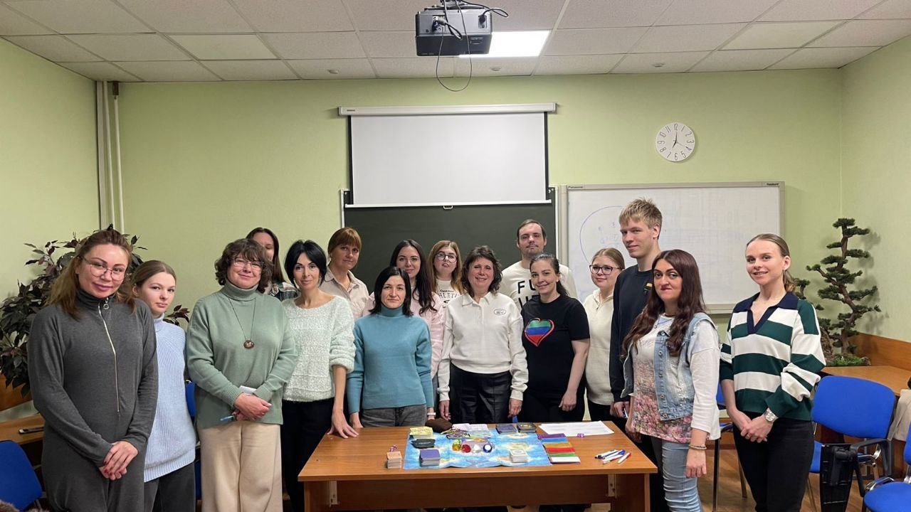 Трансформационная игра "От самооценки к самоценности"